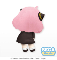 Spy x Family -  Anya Forger Large Plush 12" (Sleeping  Ver.) image number 1